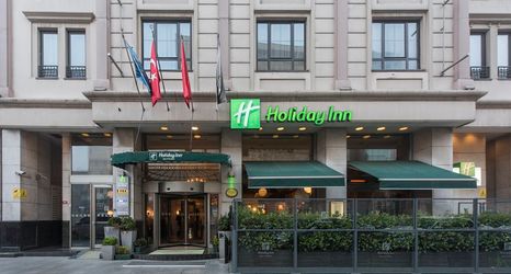 其他 2 Holiday Inn ISTANBUL - SISLI by IHG, an IHG Hotel