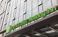 Lainnya 6 Holiday Inn Express SHIJIAZHUANG HEPING, an IHG Hotel