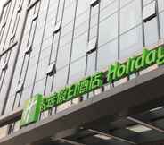 Lain-lain 6 Holiday Inn Express SHIJIAZHUANG HEPING, an IHG Hotel