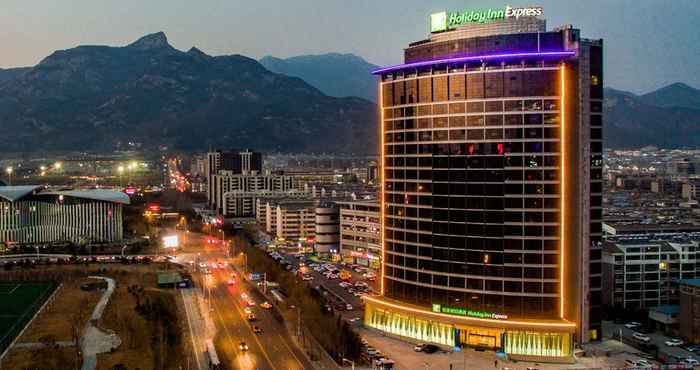 Lainnya Holiday Inn Express TAIAN CITY CENTER, an IHG Hotel