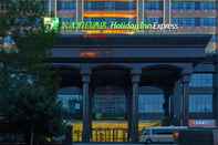 อื่นๆ Holiday Inn Express LUOYANG CITY CENTER, an IHG Hotel