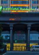 Entrance Holiday Inn Express LUOYANG CITY CENTER, an IHG Hotel