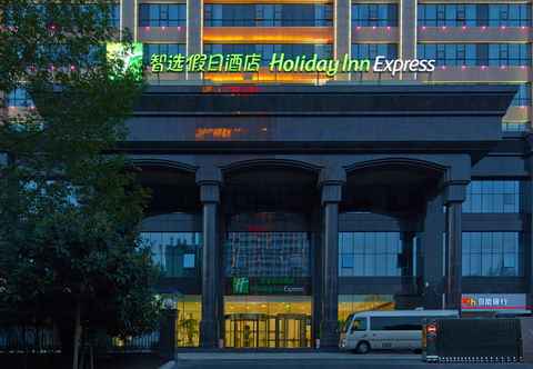Lainnya Holiday Inn Express LUOYANG CITY CENTER, an IHG Hotel
