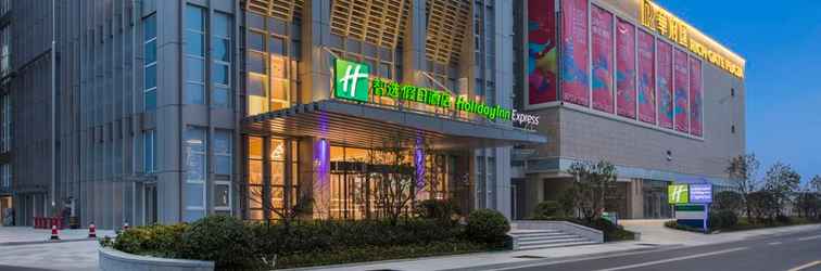 Lainnya Holiday Inn Express LIYANG HUAFU, an IHG Hotel