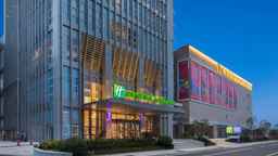 Holiday Inn Express LIYANG HUAFU, an IHG Hotel, Rp 708.305