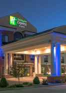 EXTERIOR_BUILDING Holiday Inn Express & Suites LAFAYETTE EAST, an IHG Hotel