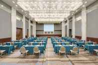 Functional Hall Crowne Plaza - ANA HIROSHIMA, an IHG Hotel