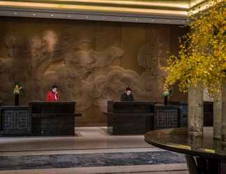 Others 2 HUALUXE Hotels and Resorts YANGJIANG CITY CENTER
