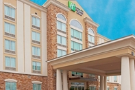 ภายนอกอาคาร Holiday Inn Express & Suites COLUMBUS AT NORTHLAKE, an IHG Hotel