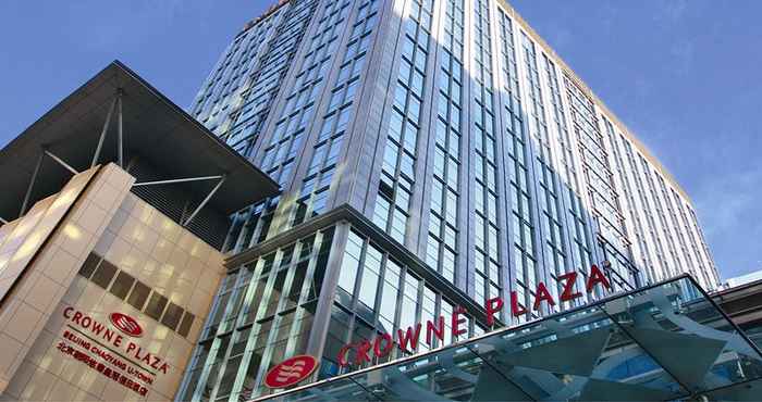 Others Crowne Plaza BEIJING CHAOYANG U-TOWN, an IHG Hotel