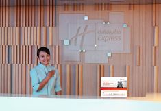 Lobby 2 Holiday Inn Express KUALA LUMPUR CITY CENTRE by IHG, an IHG Hotel