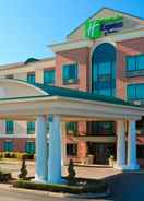 EXTERIOR_BUILDING Holiday Inn Express & Suites WARWICK-PROVIDENCE (AIRPORT), an IHG Hotel