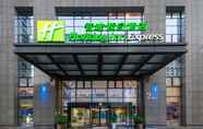 Others 7 Holiday Inn Express HANGZHOU HUANGLONG, an IHG Hotel