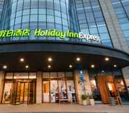 Others 7 Holiday Inn Express NANTONG DOWNTOWN, an IHG Hotel