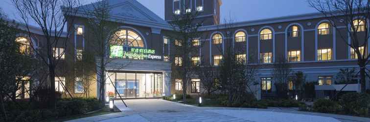 Lainnya Holiday Inn Express BEIJING BADALING, an IHG Hotel