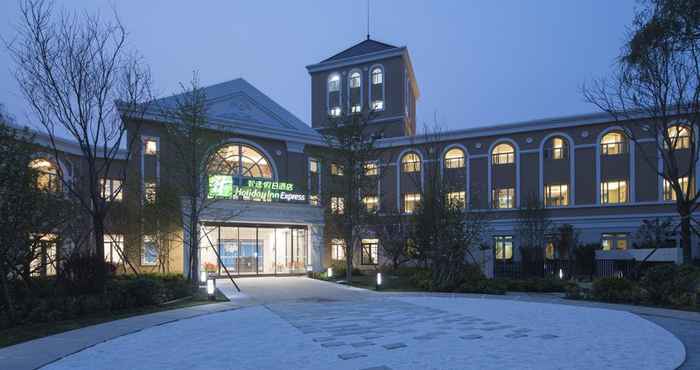 Lainnya Holiday Inn Express BEIJING BADALING, an IHG Hotel