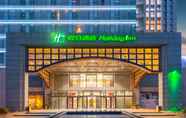 Lain-lain 3 Holiday Inn TAIZHOU CMC, an IHG Hotel