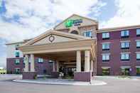 Bangunan Holiday Inn Express & Suites MINNEAPOLIS SW - SHAKOPEE, an IHG Hotel