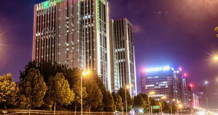 Lain-lain Holiday Inn Express HEFEI HIGH TECH, an IHG Hotel