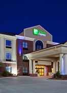 EXTERIOR_BUILDING Holiday Inn Express & Suites VIDOR SOUTH, an IHG Hotel