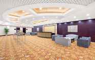 Lainnya 6 Holiday Inn BEIJING CHANGAN WEST, an IHG Hotel