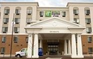 Luar Bangunan 5 Holiday Inn Express & Suites CHICAGO WEST-O'HARE ARPT AREA, an IHG Hotel