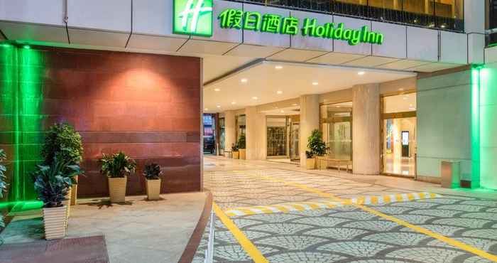 Others Holiday Inn HEFEI, an IHG Hotel