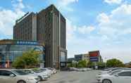 Others 6 Holiday Inn Express NANTONG XINGHU, an IHG Hotel