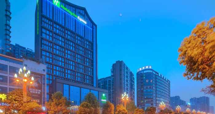 Others Holiday Inn Express LESHAN CITY SQUARE, an IHG Hotel
