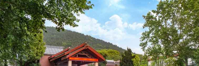 Lainnya Holiday Inn Resort CHAOHU HOT SPRING, an IHG Hotel