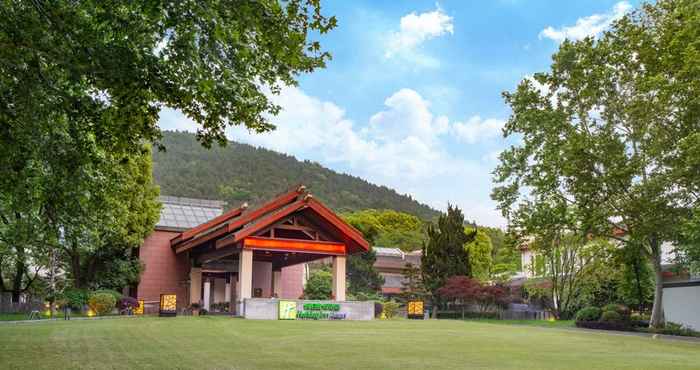 Lain-lain Holiday Inn Resort CHAOHU HOT SPRING, an IHG Hotel