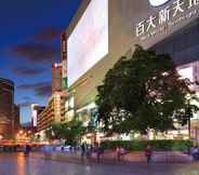 อื่นๆ 7 Crowne Plaza KUNMING CITY CENTRE, an IHG Hotel