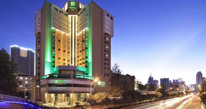 Lainnya Holiday Inn KUNMING CITY CENTRE, an IHG Hotel