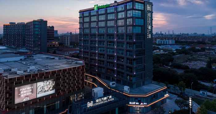 Lainnya Holiday Inn Express SHANGHAI TANGZHEN, an IHG Hotel