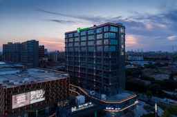 Holiday Inn Express SHANGHAI TANGZHEN, an IHG Hotel, USD 149.58