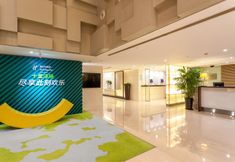 その他 7 Holiday Inn SHANGHAI VISTA by IHG, an IHG Hotel