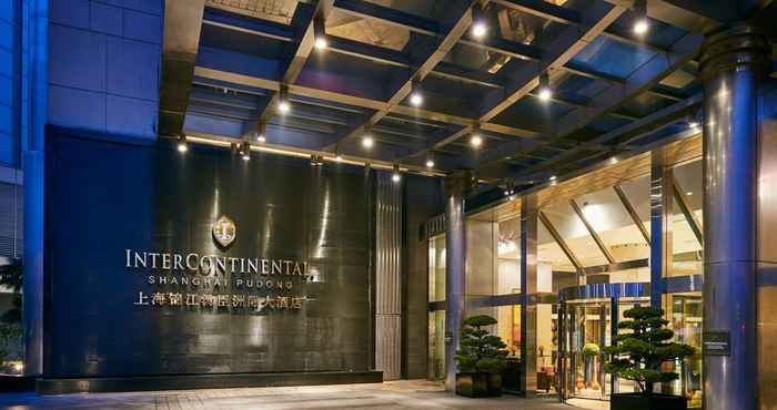 อื่นๆ InterContinental Hotels SHANGHAI PUDONG, an IHG Hotel