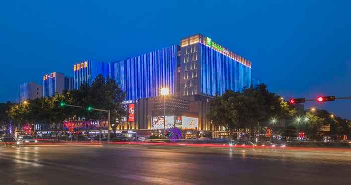 Others Holiday Inn Express QINGDAO CHENGYANG CENTRAL, an IHG Hotel