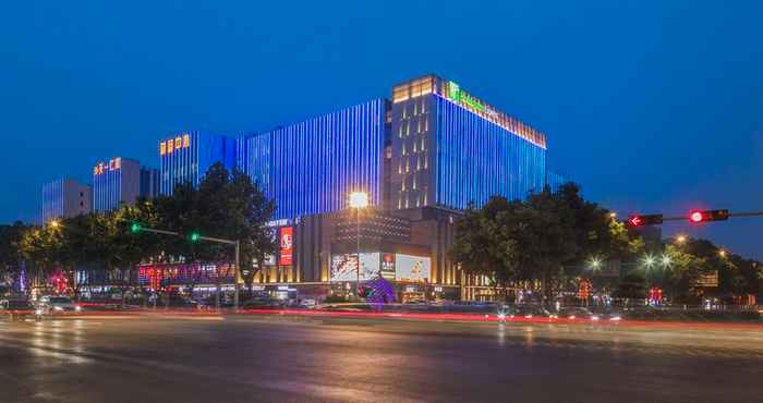 อื่นๆ Holiday Inn Express QINGDAO CHENGYANG CENTRAL, an IHG Hotel