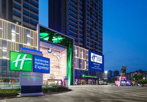기타 Holiday Inn Express FOSHAN CHANCHENG by IHG, an IHG Hotel