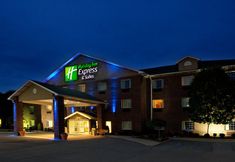 Bangunan 3 Holiday Inn Express & Suites MONACA - CENTER TOWNSHIP, an IHG Hotel