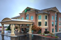 Exterior Holiday Inn Express & Suites RICHMOND, an IHG Hotel