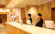 Lobi 5 Crowne Plaza - ANA CHITOSE, an IHG Hotel