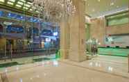 อื่นๆ 3 Holiday Inn MACAU, an IHG Hotel