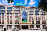 Lainnya Holiday Inn Express LHASA POTALA PALACE, an IHG Hotel