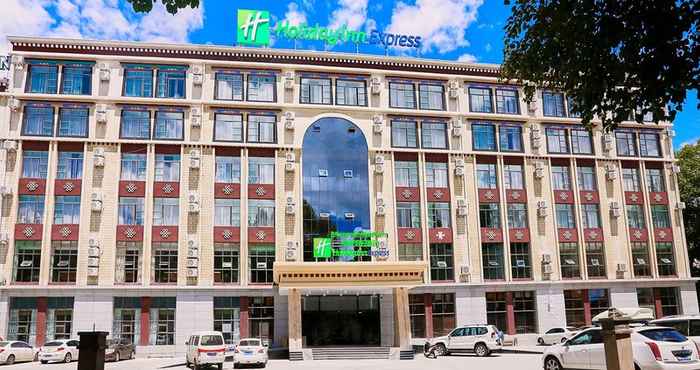 Others Holiday Inn Express LHASA POTALA PALACE, an IHG Hotel