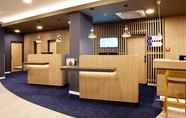 อื่นๆ 4 Holiday Inn Express KAISERSLAUTERN, an IHG Hotel