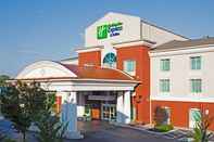 Exterior Holiday Inn Express & Suites LENOIR CITY (KNOXVILLE AREA), an IHG Hotel