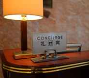 Others 6 Holiday Inn SHANGHAI PUDONG NANPU, an IHG Hotel