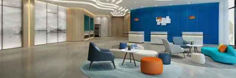 Lainnya Holiday Inn Express LINYI WEST, an IHG Hotel